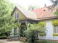 ぺレヤスラウの装飾美術・応用美術博物館
