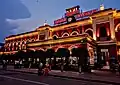 ジャンクション駅