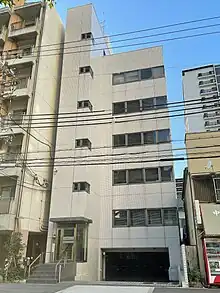井上商事株式会社本社