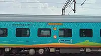 冷房付き三段式寝台車（2021年撮影）
