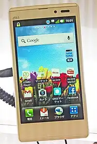 IS11LG（Optimus X）