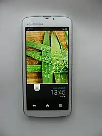 IS17SH（AQUOS PHONE CL）