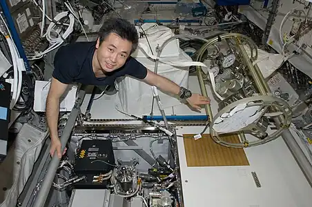 Koichi Wakata