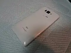 裏面