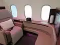 カタール航空のファーストクラス