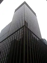 ニューヨーク市の国際本部