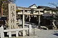 正面鳥居