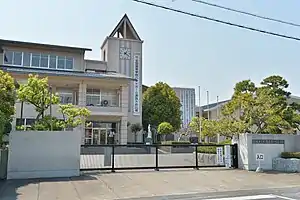 茨城県立水海道第二高等学校