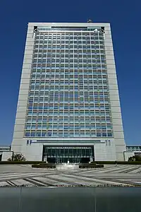 茨城県庁舎
