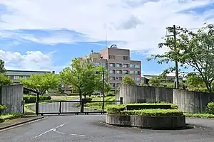 茨城県教育研修センター