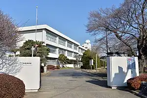 茨城大学教育学部附属中学校(改修前)