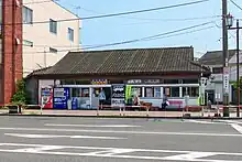 鹿児島交通バス指宿駅前停留所・指宿支所（2023年5月）