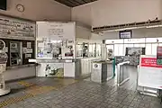 改札口(2023年5月)