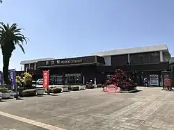 指宿駅