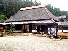 庫裏