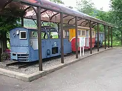 明神電車のトロッコ列車