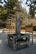 石造笠塔婆（鎌倉時代末期、文観房弘真監修、兵庫県指定文化財）