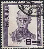 九代目 市川団十郎