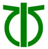 市川大門町章
