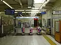 改札口(2018年9月)