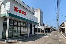 本店(閉店後の2020年8月)
