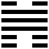 咸