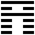晋