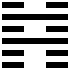 蹇