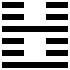 震