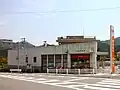 一之瀬郵便局
