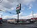 塩山店2011年1月26日撮影