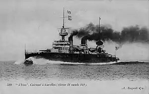 写真は竣工当時の本艦。
