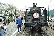 SLをホームで整備（2015年4月）