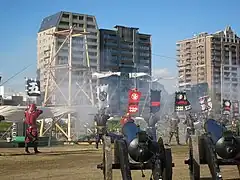 戦国模擬合戦