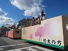 於大の方、築山御前、亀姫、千姫