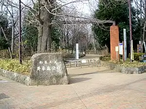 井草森公園入口