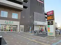 マックスバリュ東札幌店（札幌市白石区、イーアス札幌＝現・ラソラ札幌内）