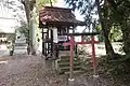 八坂大神