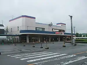 飯塚オートレース場