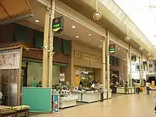 飯塚井筒屋(2009年5月)