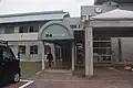 飯綱町町民会館
