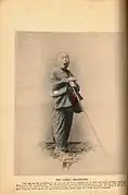 明治時代の按摩師