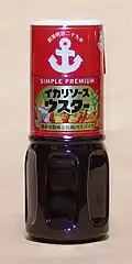 ウスターソースととんかつソース