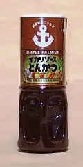 ウスターソースととんかつソース
