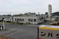本社外観(2022年3月)
