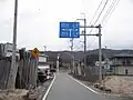 兵庫県道75号小野藍本線との交点付近小野市池田町で撮影