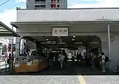 旧駅舎(2012年7月)