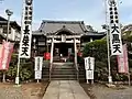 長栄堂
