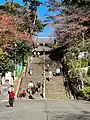 此経難持坂