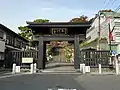 総門